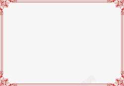 欧式古典花纹边框素材