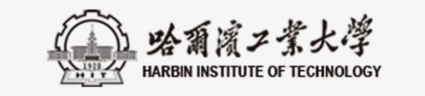 司法局标志哈尔滨工业大学logo图标图标