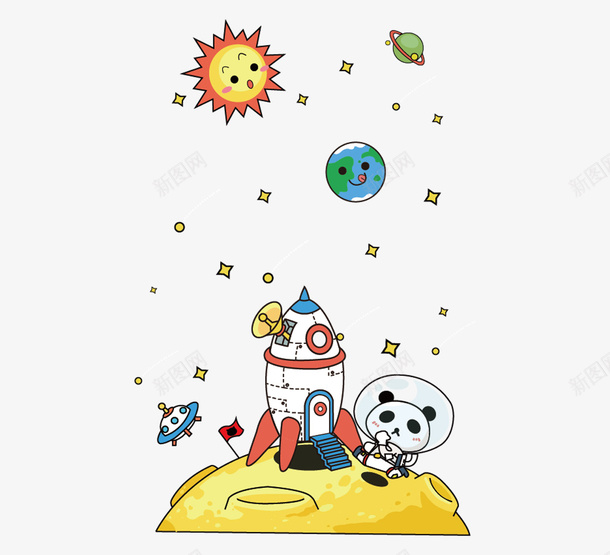 月球上的太空飞船png免抠素材_88icon https://88icon.com 卡通 商务 地球 太空 太阳 手绘 月球 熊猫 简约