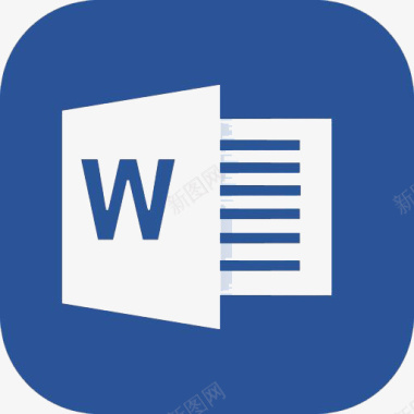 仓储类图标MicrosoftWord应用图标logo图标