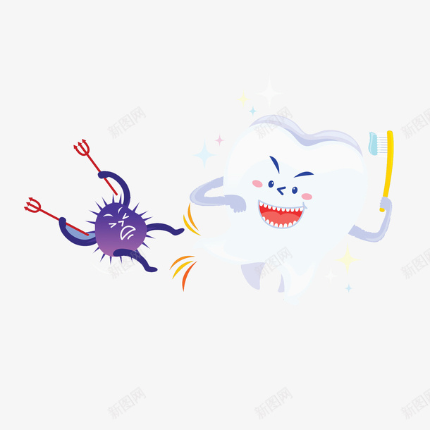 手绘牙齿png免抠素材_88icon https://88icon.com 卡通 微笑 手绘 水彩 漫画 牙齿 牙齿修护卡通图 病毒 白色 紫色 细菌