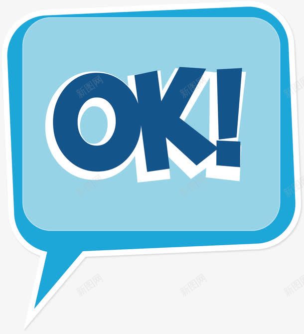 OK对话框标签png免抠素材_88icon https://88icon.com 创意 对话框 标签 立体 英文字母OK 蓝色