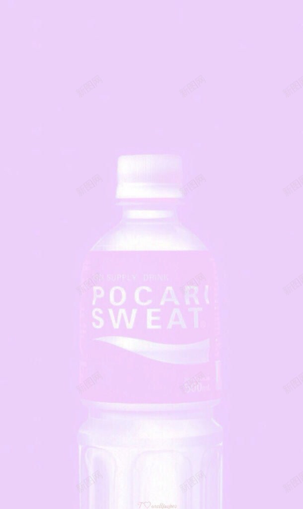 粉色简约纯色皮肤壁纸png免抠素材_88icon https://88icon.com 壁纸 皮肤 简约 粉色