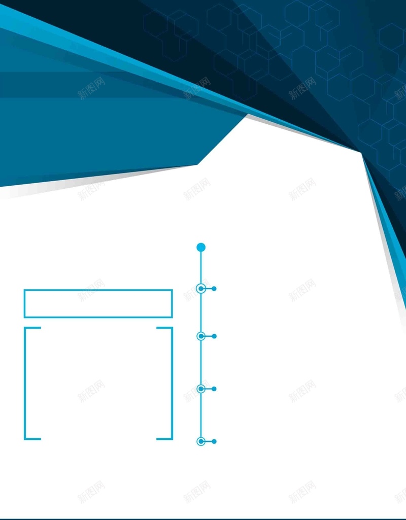 美式矢量企业宣传册公司文化简介海报背景eps设计背景_88icon https://88icon.com 企业文化 传单 公司宣传册 公司文化 商务 宣传册 宣传册背景 广告 海报 矢量 美式 背景 矢量图