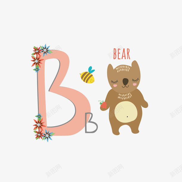 字母B的熊矢量图eps免抠素材_88icon https://88icon.com BEAR 卡通 可爱小熊 字母B 小熊 小熊熊 矢量图