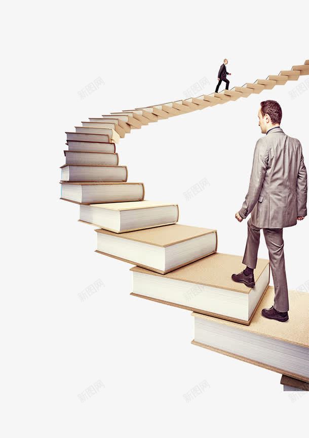 书本阶梯png免抠素材_88icon https://88icon.com 书本 书本阶梯 成功之路 成功阶梯 爬阶梯