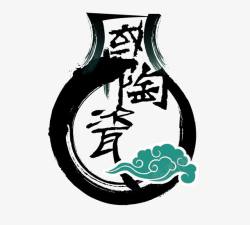 陶瓷模板陶瓷博物馆LOGO图标高清图片