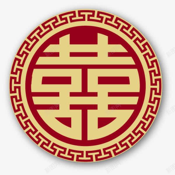 结婚元素png免抠素材_88icon https://88icon.com 中式婚礼 囍 婚庆 结婚 装饰