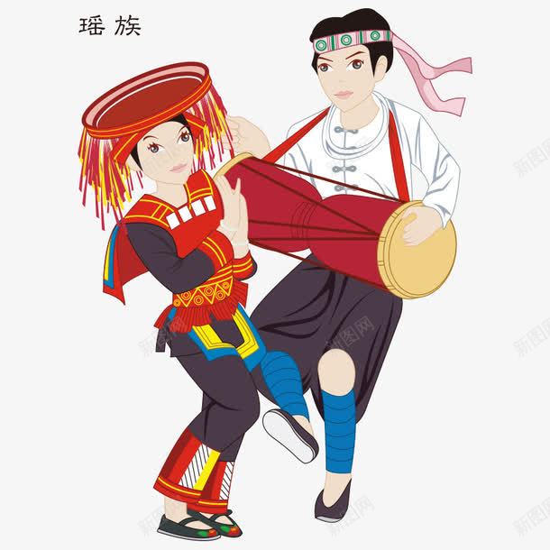 民族民族文化png免抠素材_88icon https://88icon.com 中华 中华民族 中国 人物 华夏 女人 服装 民族 民族人物 民族人物图片 民族文化 民族舞蹈 民族风俗 瑶族 瑶族人物形象 男人 美女 舞蹈 舞蹈人物 衣服