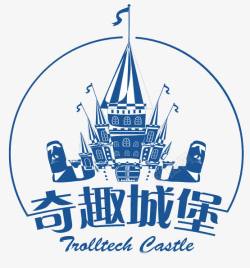 ae简洁图文奇趣城堡图标高清图片