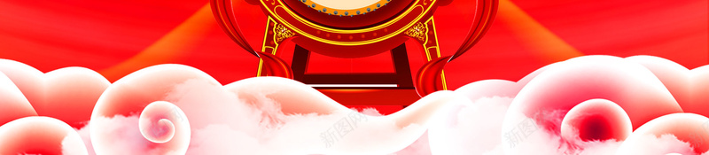 创意金榜题名高考喜报海报psd设计背景_88icon https://88icon.com 中考喜报 创意 励志海报 升学宴 喜报 喜讯 培训教育 学业有成 拼搏 捷报 捷报海报 梦想 梦想启航 毕业季 海报 状元榜 红色大气背景 金榜题名 金榜题名展板 金色海报 金色粉末 高考 高考加油 高考喜报 高考状元