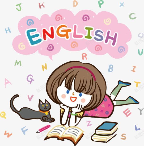 卡通手绘学习小女孩png免抠素材_88icon https://88icon.com 女孩 学习 小猫 小猫看书 看书 英文字母