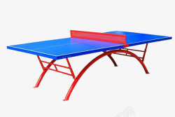 高档乒乓球桌高档乒乓球桌高清图片
