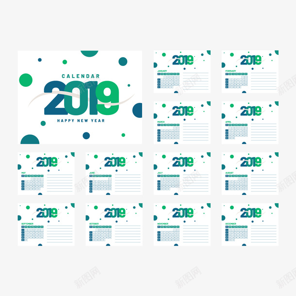 绿色2019日历png免抠素材_88icon https://88icon.com 2019日历 卡通日历 数字 绿色日历 背景装饰