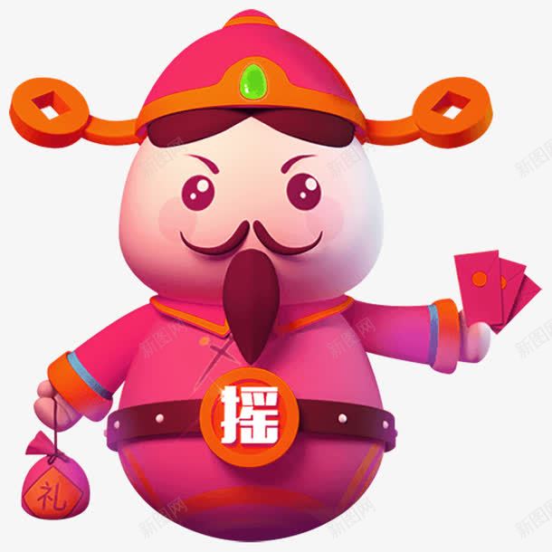 财神爷摇红包png免抠素材_88icon https://88icon.com 人物 卡通 红包 红色 装饰 金元宝 钱袋