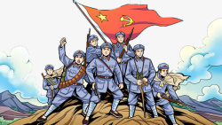 长征宣传手绘长征主题红军高清图片