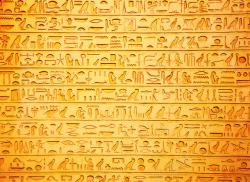 古埃及金字塔古代埃及象形文字高清图片