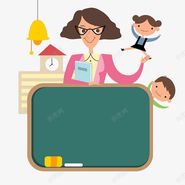 老师和黑板png免抠素材_88icon https://88icon.com 卡通 学生 老师 黑板