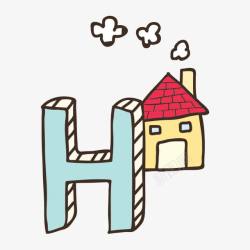 h英文字母黑色线条房子英文字母高清图片