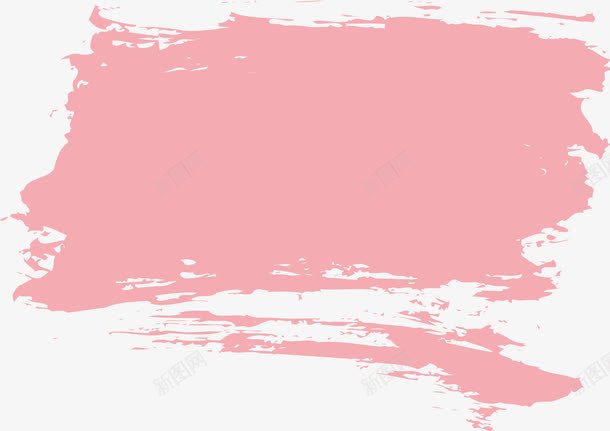 创意粉色笔刷图png免抠素材_88icon https://88icon.com 创意动感笔刷边框 创意底纹边框 创意笔刷 动感墨迹底纹 动感笔刷 水彩粉 笔刷 粉色 粉色图案 粉色水彩 粉色笔刷