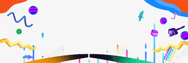 618狂欢节电商海报梦幻炫彩边框psd免抠素材_88icon https://88icon.com 618年中大促 618抢先购 618狂欢节 天猫 梦幻 渐变流体 炫光 装饰 装饰边框 购物节