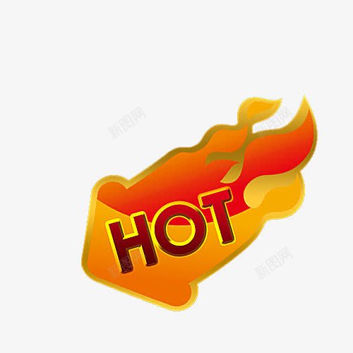 热卖png免抠素材_88icon https://88icon.com HOT 标签 黄色