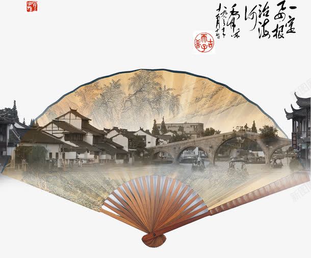 扇子png免抠素材_88icon https://88icon.com 中国文化 中国风 传统文化 建筑 扇子 扇子素材 扇形 折扇 文化艺术