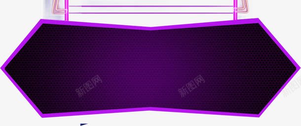 竖向大屏幕png免抠素材_88icon https://88icon.com LED 大屏幕 挂着的 炫彩 紫色