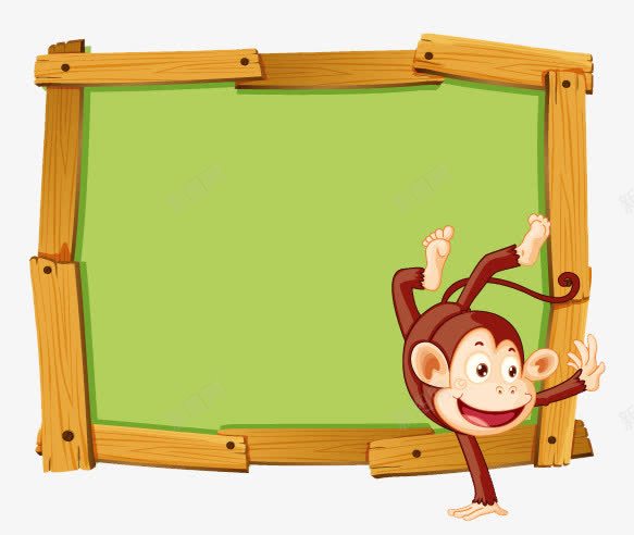动物展板png免抠素材_88icon https://88icon.com 动物 卡通 可爱 展板 猴子 绿色 边框