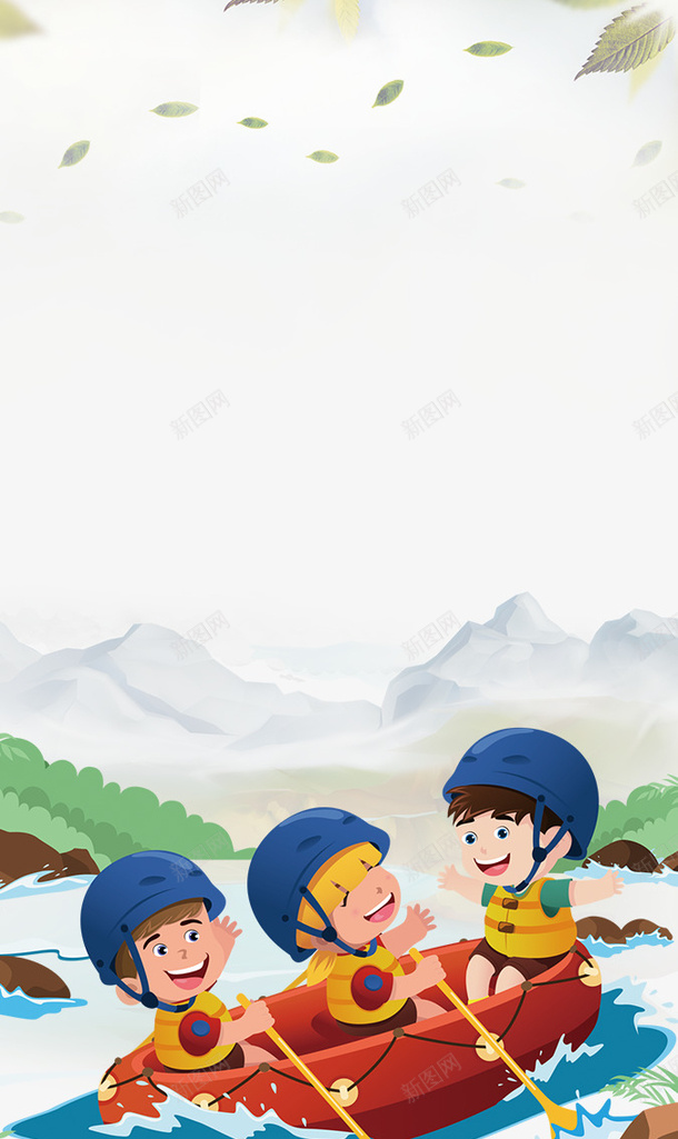 蓝色大海游泳划船H5背景与小孩psd免抠素材_88icon https://88icon.com 儿童游泳 夏天 婴儿游泳馆 小孩划船 游泳培训 游泳海报 游泳馆 蓝色