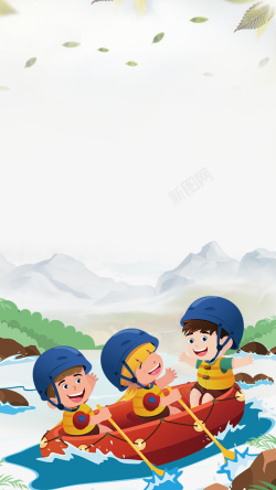婴儿海报蓝色大海游泳划船H5背景与小孩高清图片