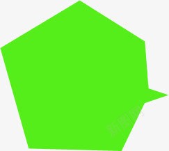 绿色对话框样式招聘海报png免抠素材_88icon https://88icon.com 对话 招聘 样式 海报 绿色