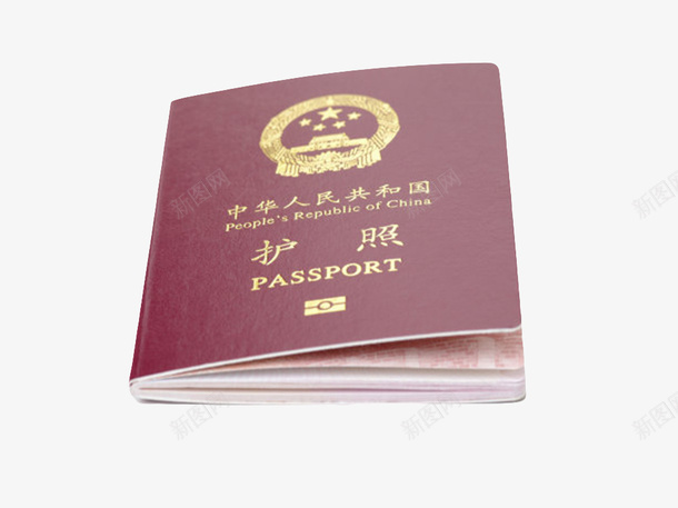 红色封面中国护照实物png免抠素材_88icon https://88icon.com 五角星 公民 国境 国籍 居留 崭新 护照本 新的 旅行 星星 证件 证明 身份 通行证
