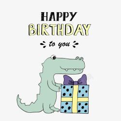 鳄鱼卡通生日主题卡通小鳄鱼高清图片