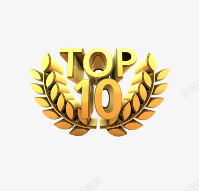 TOP10麦穗图标图标