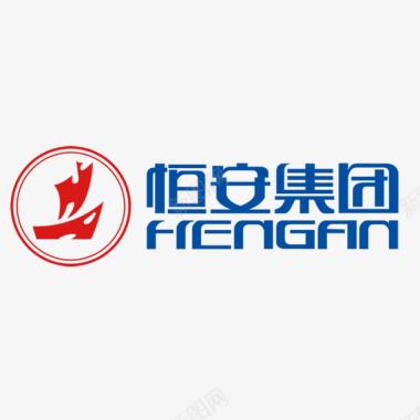 多色彩logO恒安集团图标图标