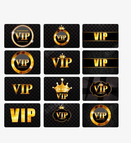 VIP卡png免抠素材_88icon https://88icon.com VIP会员卡 VIP卡模板 VIP艺术字 VIP贵宾卡 尊贵 贵宾卡 高档