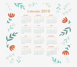 2017年日历模板树叶花朵日历模板高清图片
