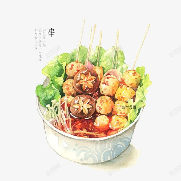 串串香png免抠素材_88icon https://88icon.com 串串香 卡通 手绘 美食 餐饮