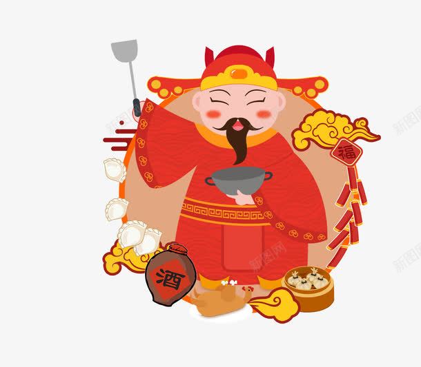 卡通灶王爷食物祥云装饰png免抠素材_88icon https://88icon.com 卡通 灶王爷 祥云装饰 酒 锅铲 鞭炮 食物 饺子