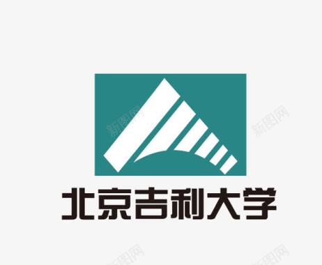 大学logo北京吉利大学图标图标