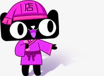 紫色开心穿着店小二服的天猫吉祥物高清图片