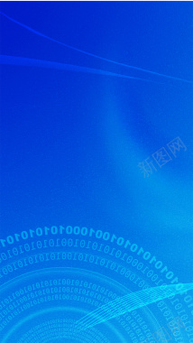 蓝色科技感PSD分层H5背景背景