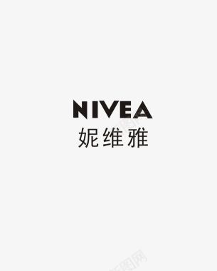 化妆妮维雅logo图标图标