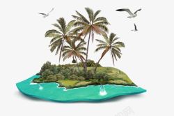 椰子树海岛风景装饰图案素材