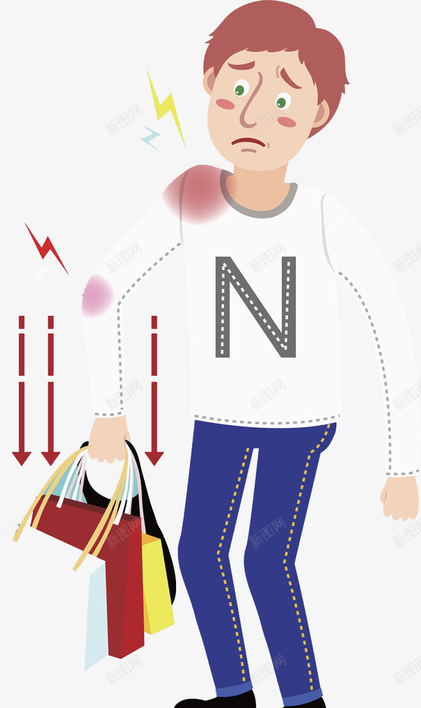 肩膀痛的男人png免抠素材_88icon https://88icon.com 卡通 心情不好 水彩 生病 男人 男士 肩周炎 肩膀痛 难过