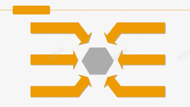 橙色系列ppt模板png免抠素材_88icon https://88icon.com ppt ppt文本框 ppt模板 ppt背景 橙色系列 箭头