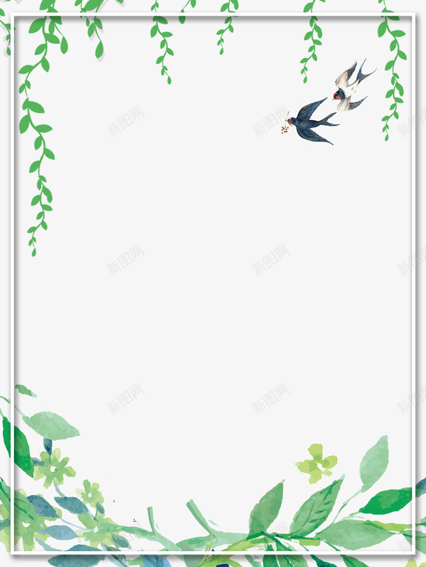 手绘装饰边框春日柳树柳枝与小鸟png免抠素材_88icon https://88icon.com 小鸟 手绘 手绘装饰边框春日柳树柳枝与小鸟水彩插图免费下载 春日 柳枝 柳树 水彩插图 装饰边框