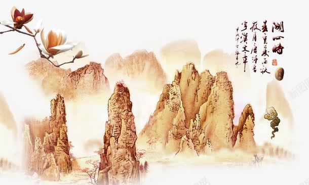 金色花水墨山水画psd免抠素材_88icon https://88icon.com 传统风景画 兰花 山水画 水墨 诗句 金色