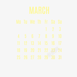 3月日历黄色2019年3月日历矢量图高清图片